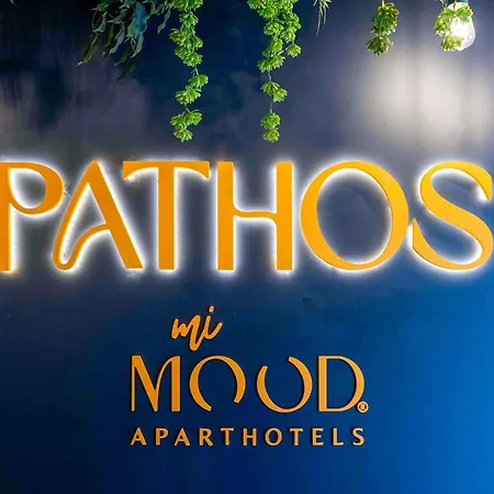 Pathos By Mimood شقة فندقية
